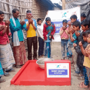 Borehole Bangladesh